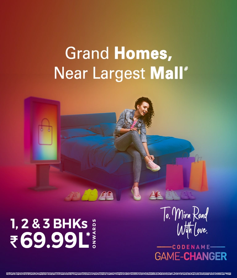 Mobile_banner